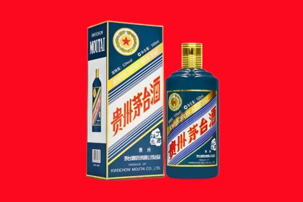 北流市回收虎茅