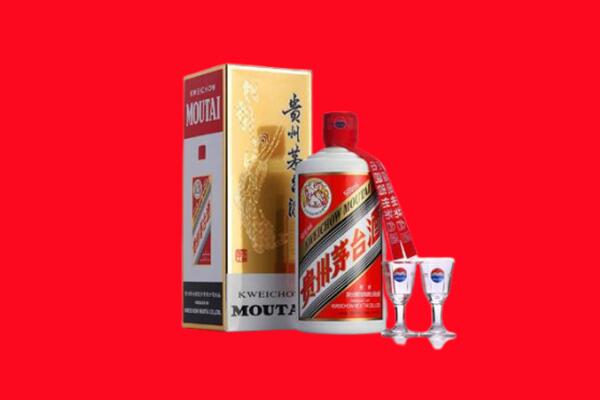 北流市回收贵州茅台酒